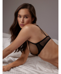 Бюстгальтер с мягкой чашкой жен. Kamaluna черный