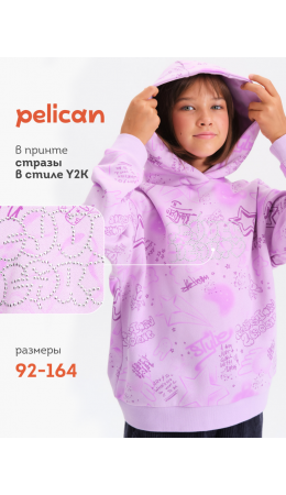 Толстовка для девочек Розовый(37)