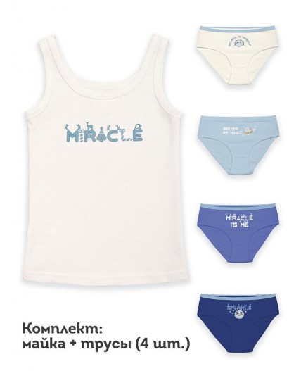 Комплект для девочек Белый(2)