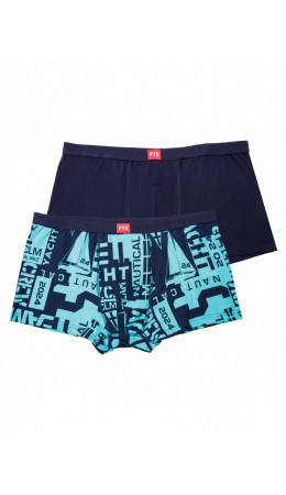 *Трусы мужские - боксеры, 2 шт - в наличии