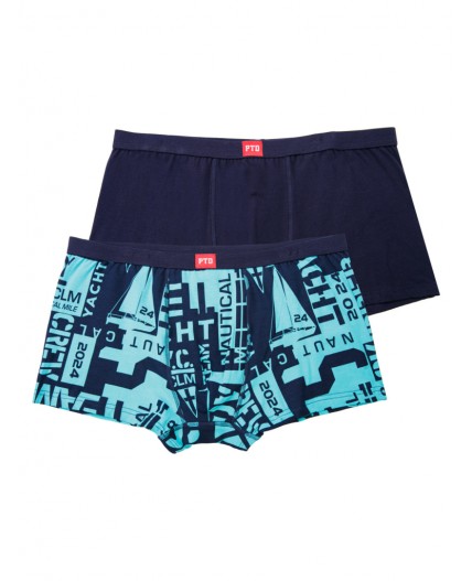 *Трусы мужские - боксеры, 2 шт - в наличии